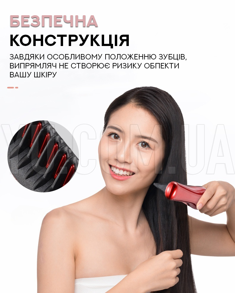 Гребінець-випрямляч для волосся Quick Curling Гребінець-випрямляч для волосся Quick Curling